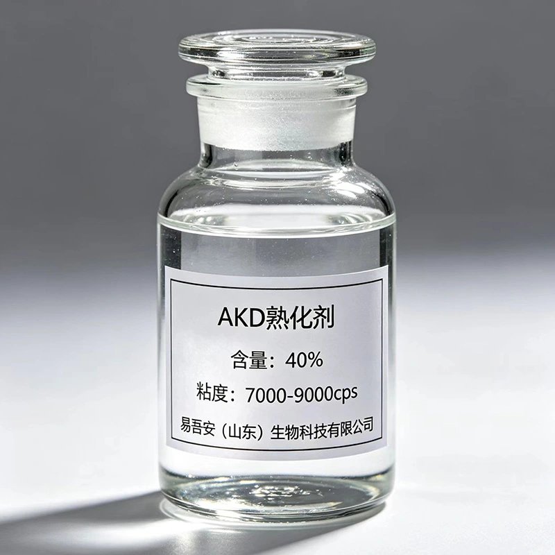 AKD 사이징 프로모터